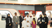 UAE Exchange participates in 17th National Career Exhibition, Sharjah